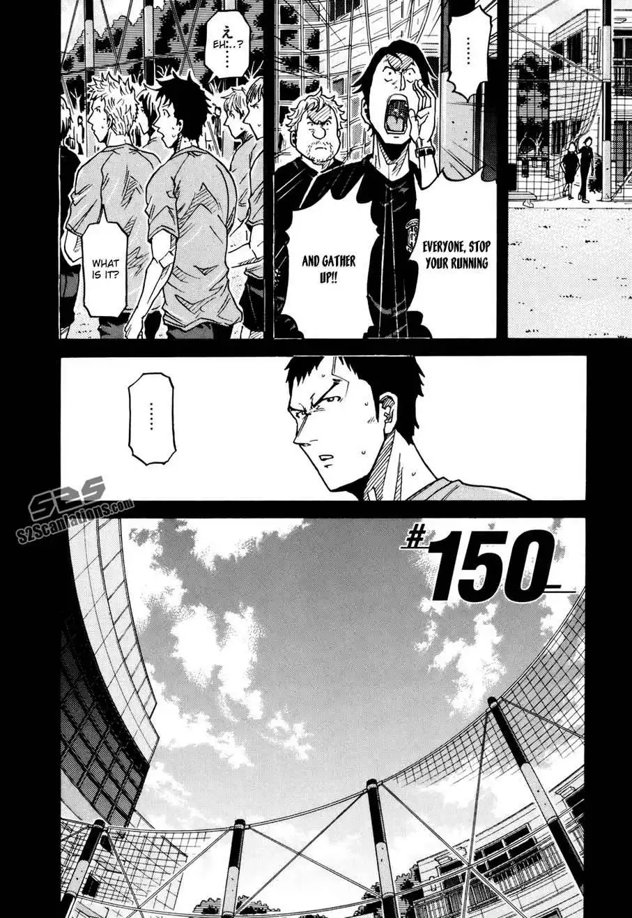 Giant Killing Chapter 150 5